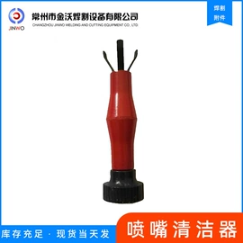 回火防止器;工具车;球磨机