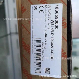 魏德米勒保险端子1886590000 WSⅠ 4/LD 10-36V AC/DC 全新议价
