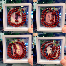 ����ʽ����ɰ�ִ��B���pȦ����ɫ���^�R�����b����ͶY���Ʒ���l