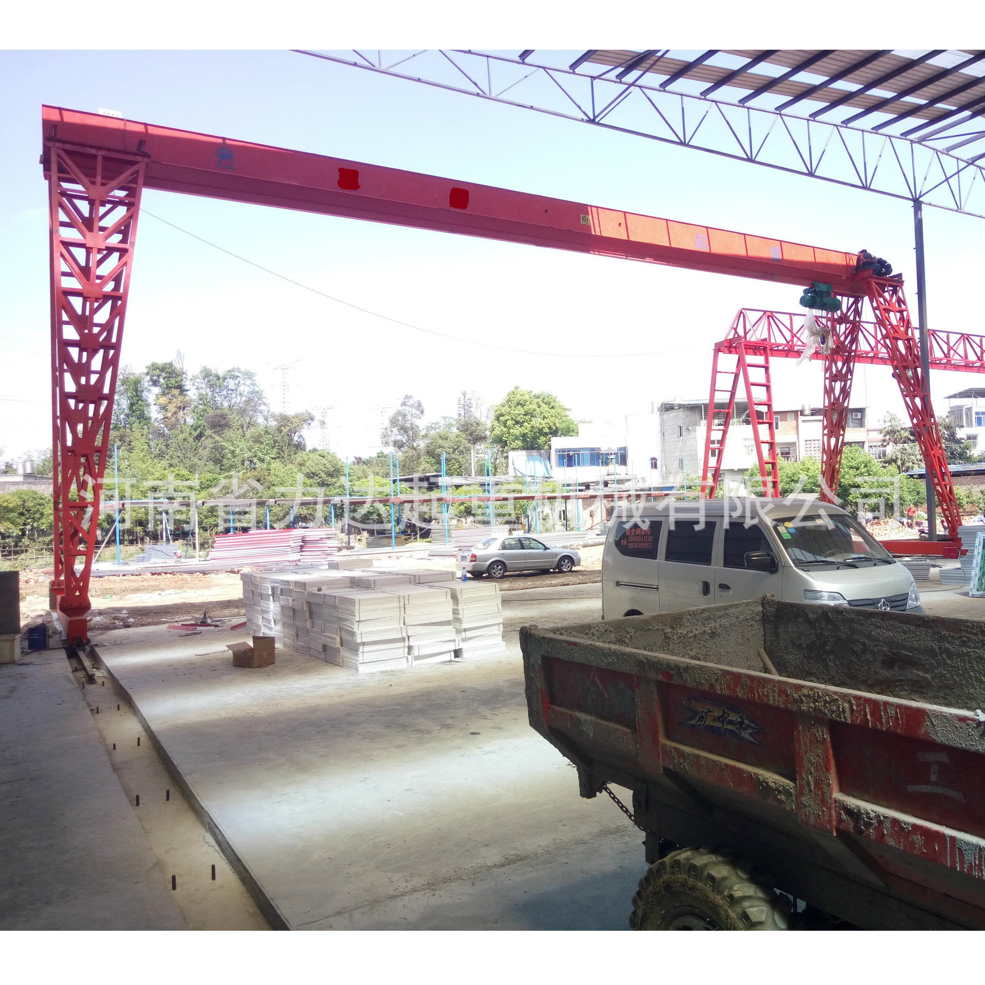 4633435277_458133460