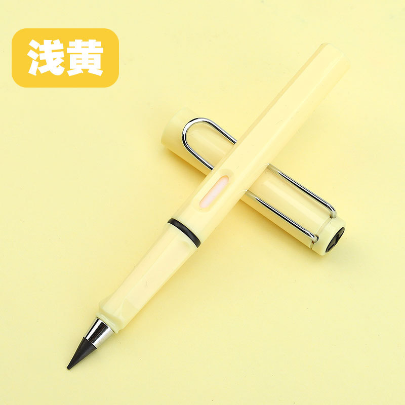 연필 (마카롱/라이트 옐로우)