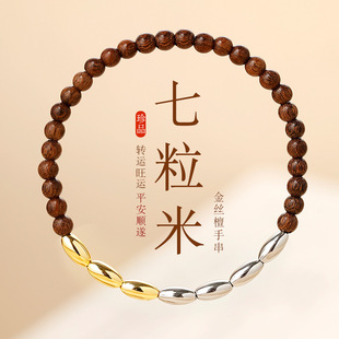 ��Ȼ��z̴ľ�������ִ�DIY�ֹ�����ԭ������������y����F؛��