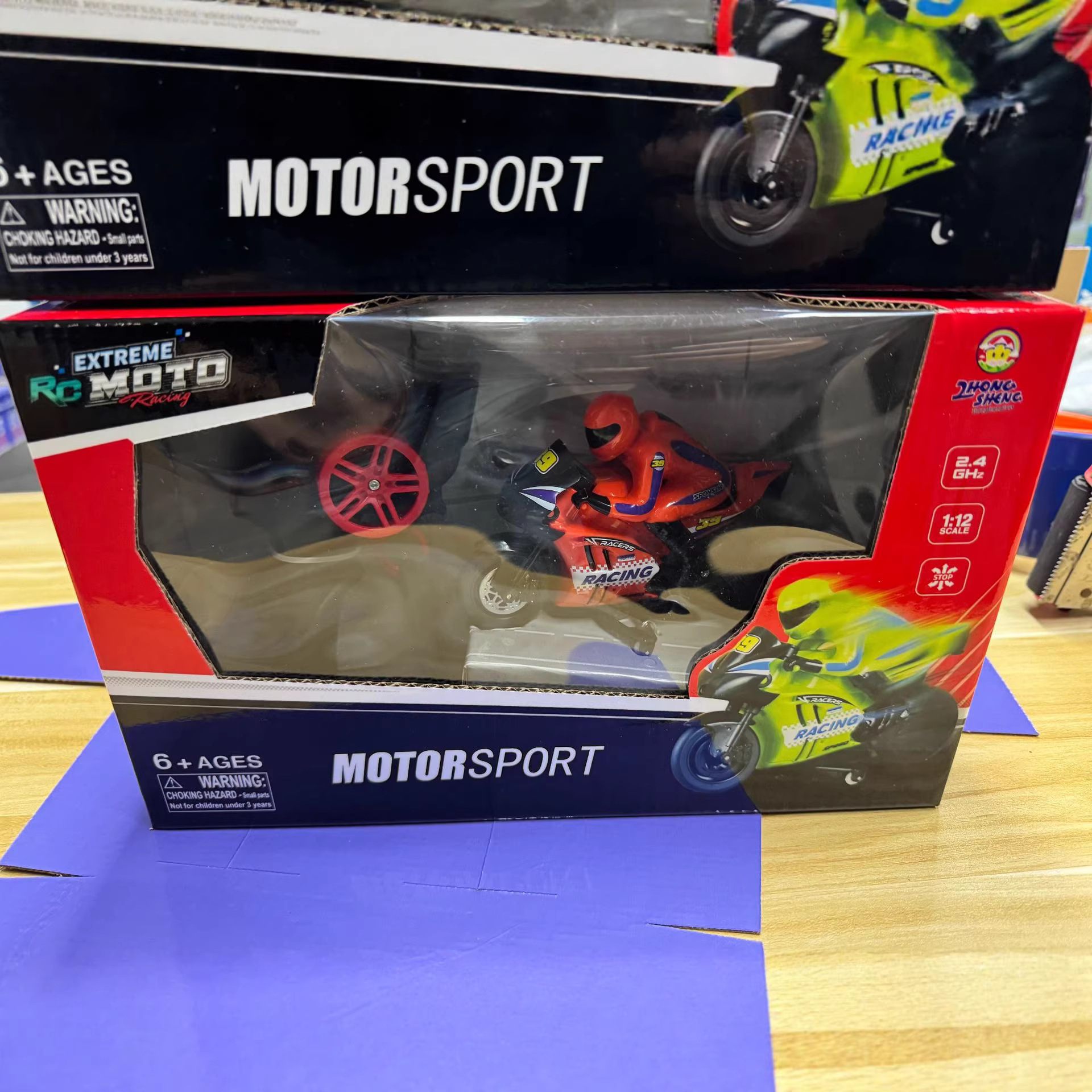(Cross-border trading), quality high speed off-road motorcycle, minifigure, toy car, 4G, remote control 2