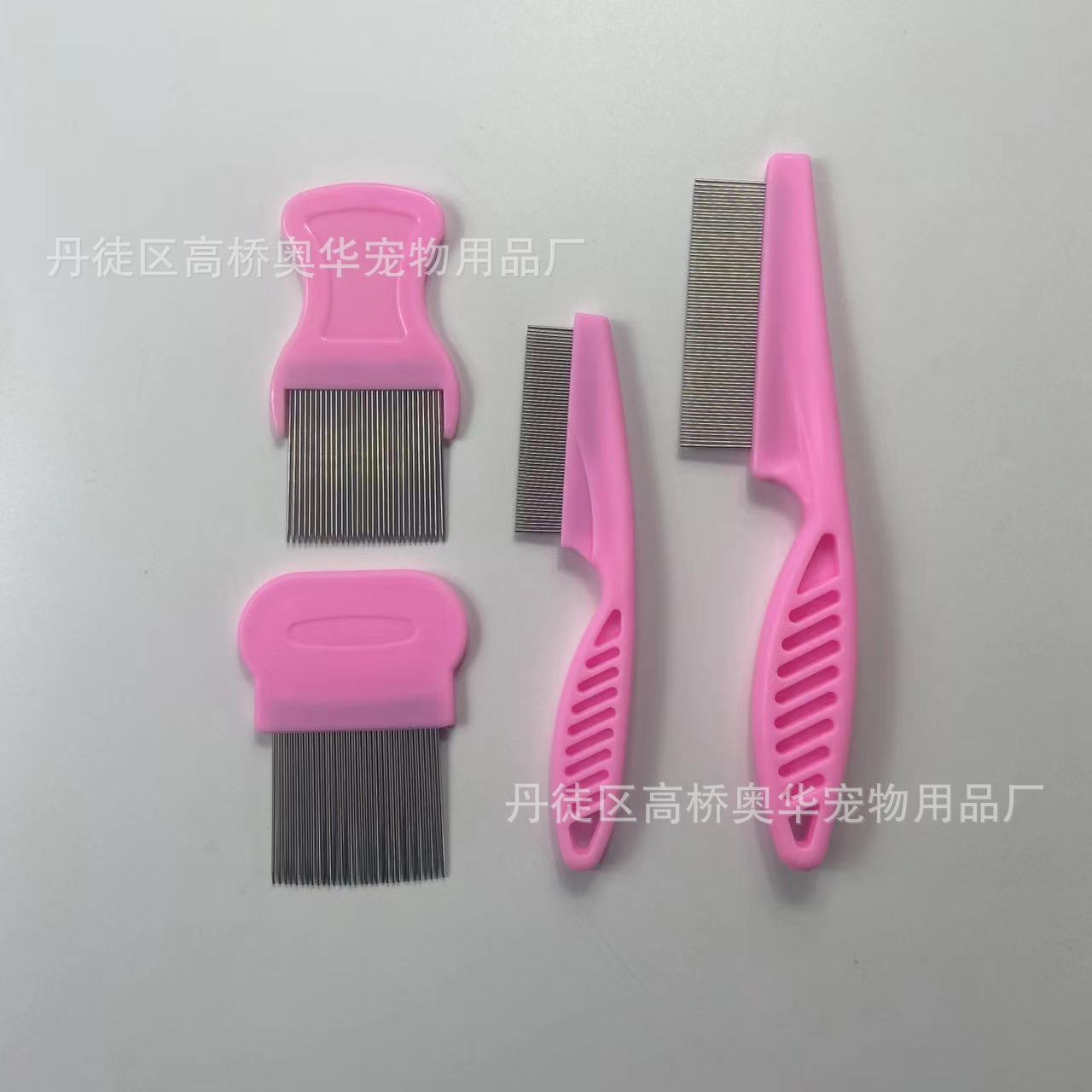 Peine para mascotas para eliminar pulgas, juego de 4 piezas, dientes densos de acero inoxidable, juego de limpieza facial, peine para gatos, suministros para perros, nuevo estilo transfronterizo