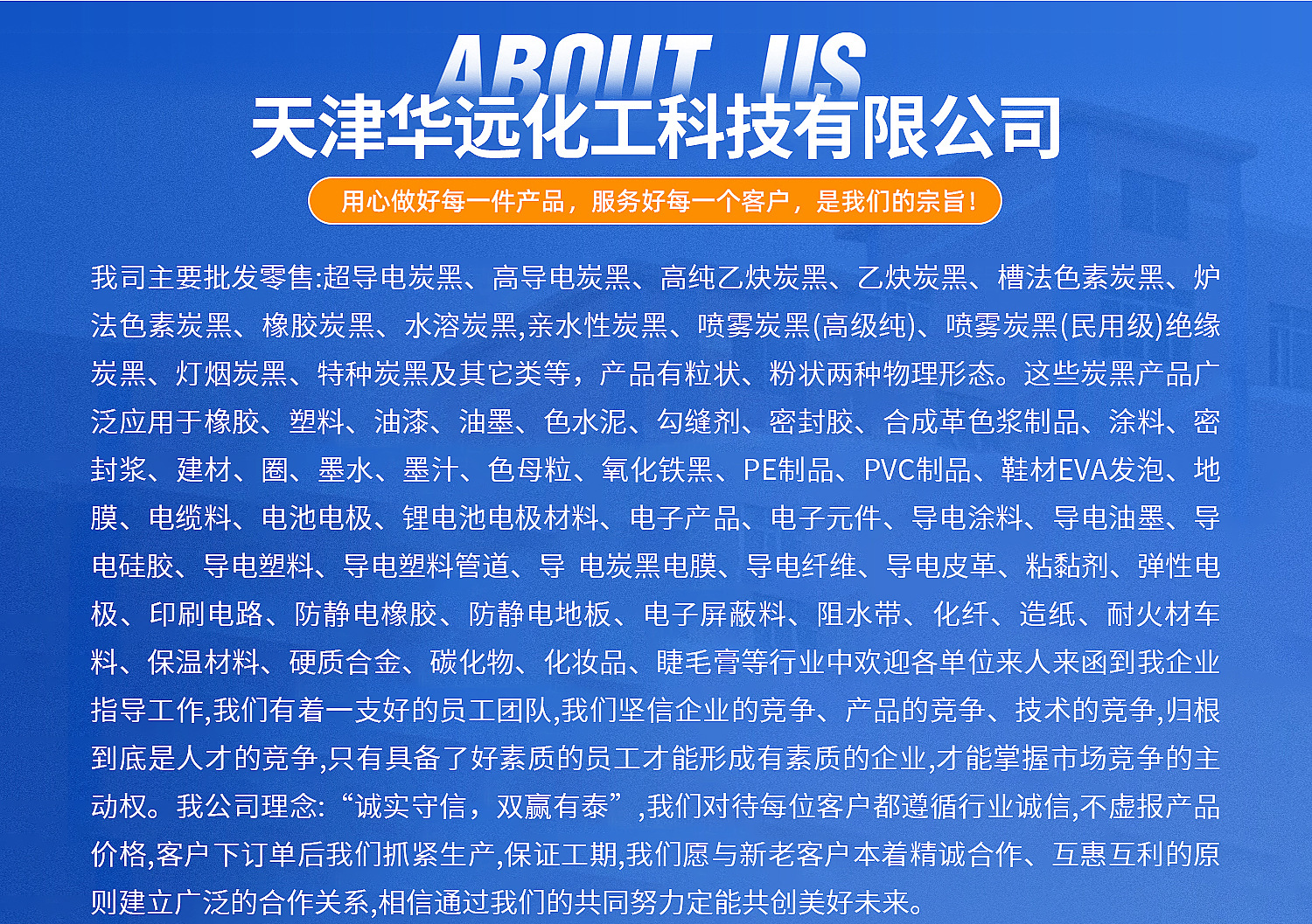 sy---副本_08.jpg