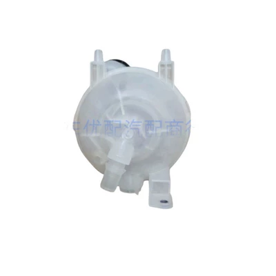 9680996380 Coolant Reservoir: Citroën Soyutma sisteminin digər hissələri