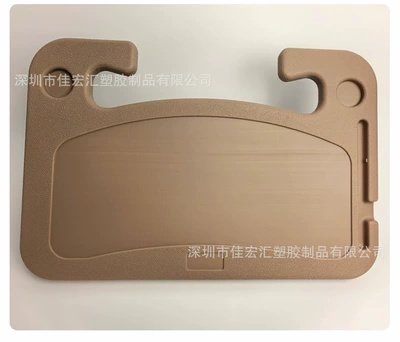 In-stock, instant delivery: Car Car table board - dinner-plate-khaki-color