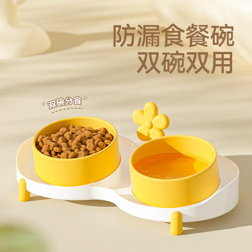 Cat bowl ceramic pet bowl cat food bowl protection cervical spine against overturning ceramic slant double bowl dog bowl drinking water bowl