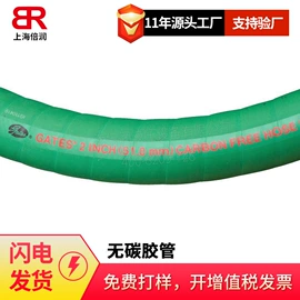 液压接头;液压管件;高低压橡胶管