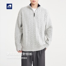 墨麦客男装复古老钱风毛衣男2025冬季新款半拉链男士针织衫22172
