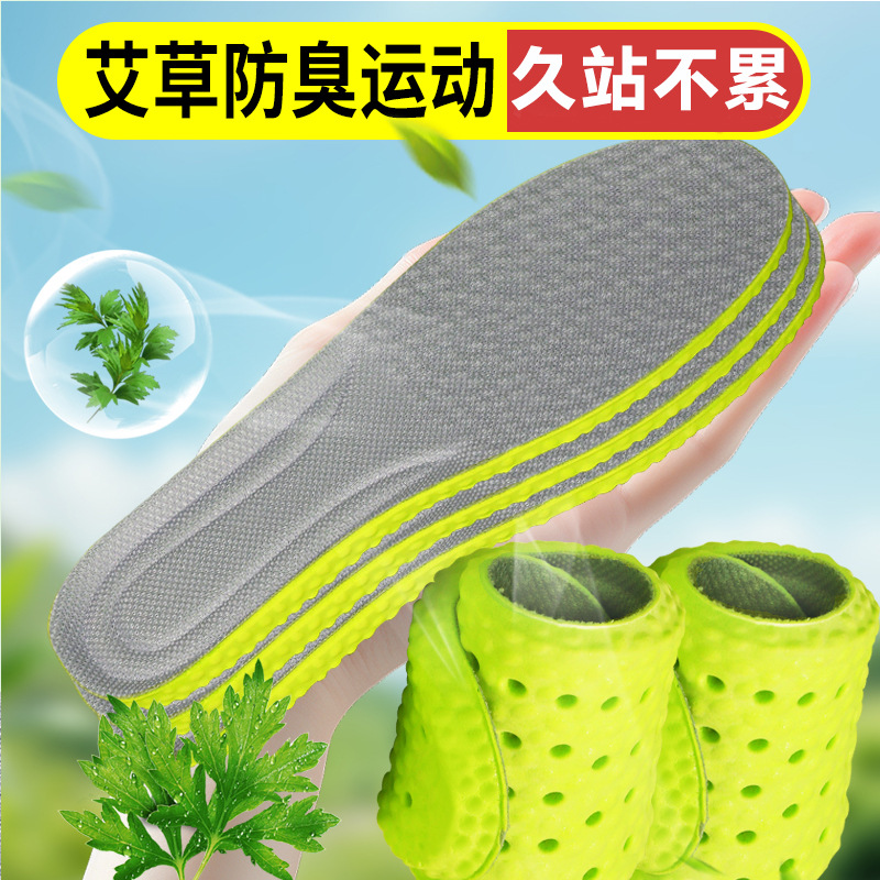 Insolelas de entrenamiento militar pisar mierda sensación de bala suave antiolor sudor suela suave no cansar pies para hombres y mujeres zapatos de correr casuales