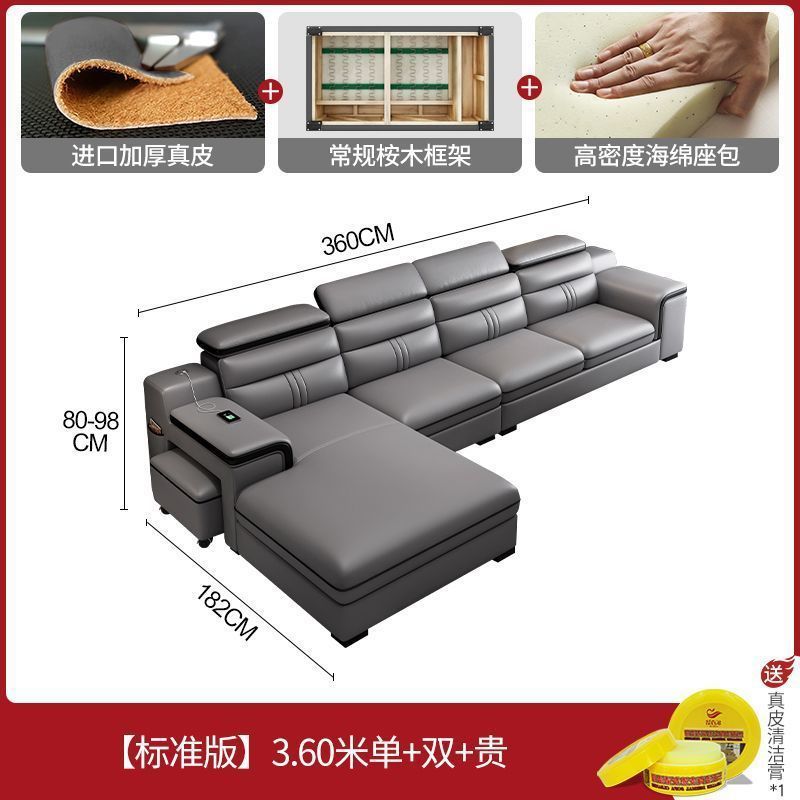 Sala de estar sala de estar multifuncional sofá de cuero moderno y simple, sofá de diseño de combinación de consorte de apartamento grande de lujo ligero