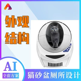 控制模块;PCBA方案板;电子模块