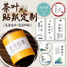 ���~�N�������ն��������˺�Ʒ��LOGO���b����OӋ��ˮ�����z����