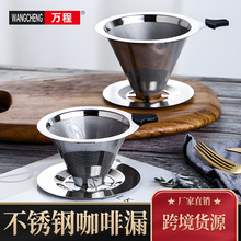 304���P䓿��ȞV�W�������^�V�W�����^�V©��v60�֛_�����^�V��