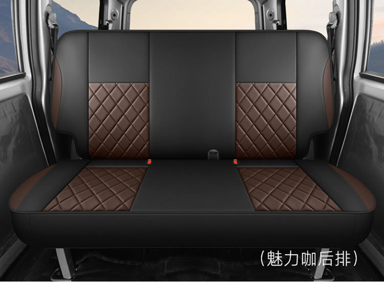 Special Car Seat Covers for Wuling Hongguang V and Glory V, Five-Seater and Seven-Seater, Wear-Resistant Leather Car Seat Cushions, Full Surround Special Seat Covers