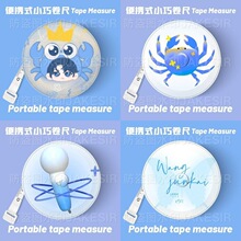 TFBOYS�����P�����y���߾���ܛƤ�׳߼��Üy��������ins���ֵ
