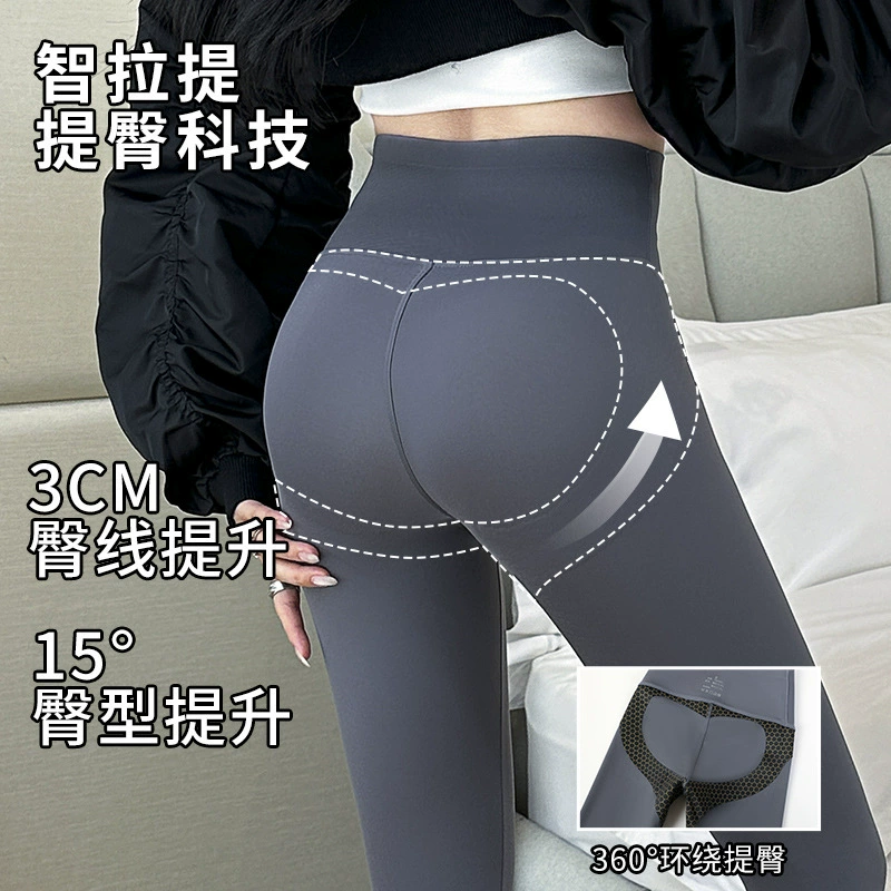 Waist belt, shark, demi-season trousers, warm underwear for hips shape correction, leggings, yoga clothing