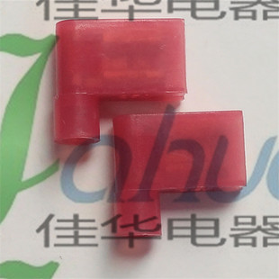 FLDNY1.25-250 Flag-shaped Female Insulated End Head Nylon Terminals