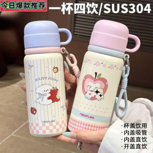 �¿ͯ���ر�316���P�ˮ���ɐ۸��ֵŮ���W����ʽ�����