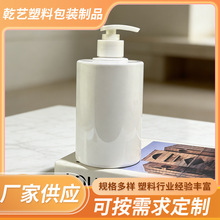 �S�����l500ml��ɫϴ�oƿϴ�lˮƿ��ԡ¶����ƿ���w������ƿ