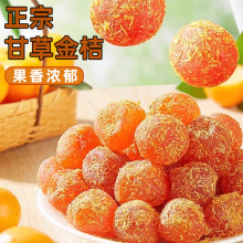 ڏVʲݽ۶֭bwۺ񌍸eʳˮخaС