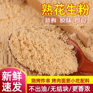 �������컨���鼴ʳ�������ϻ��պ�ϳ������ÿ�����ը���{��