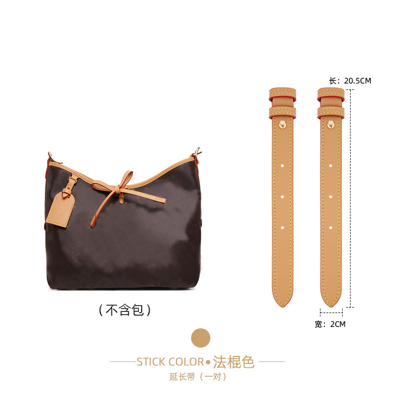 批发适用carryall内胆小号子母包原版绒面内衬红色绒布收纳L改造V|undefined