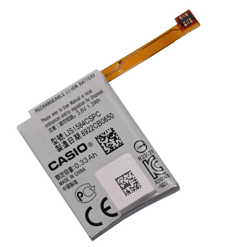 Suitable for Casio Wsd-F10, Wsd-F21, Wsd-F20 Watch Battery Lis1584Cspc