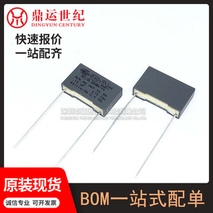 Original R46Ki315050P0M Package Smd Capacitor Integrated Circuit Chip Ic