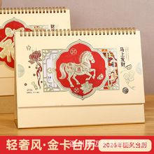 L̨v2026ꄓUմ̨̖v̄ӛvӋ՚vIV