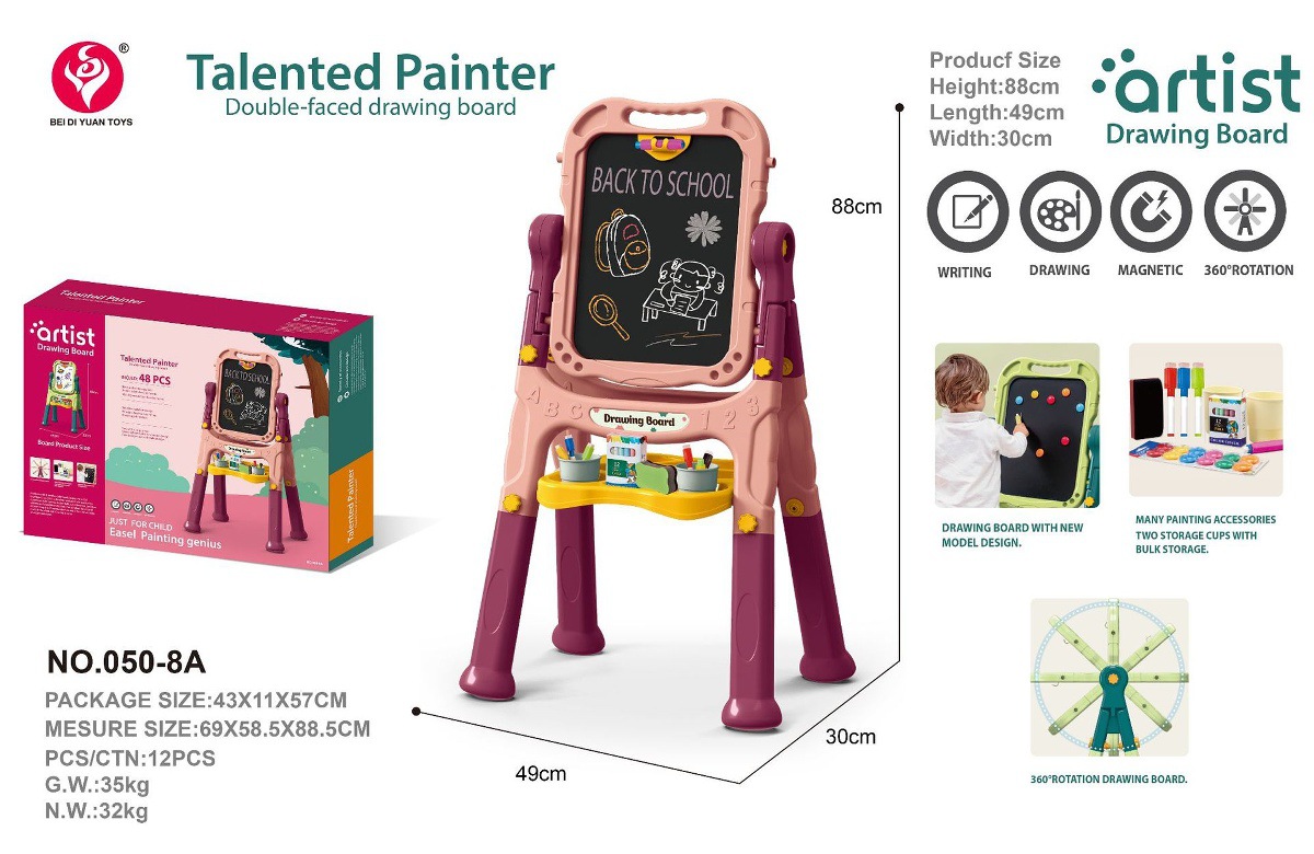 comercio exterior infantil imitación magnética de doble cara graffiti tablero de escritura tablero de escritura pie largo estante de dibujo juguetes de ciencia y educación