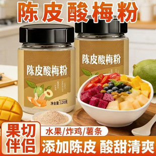 �Ƥ��÷�۸�÷�������ˮ��ը�u�ع���l���۴��l�{ζ��պ���Ϸ�