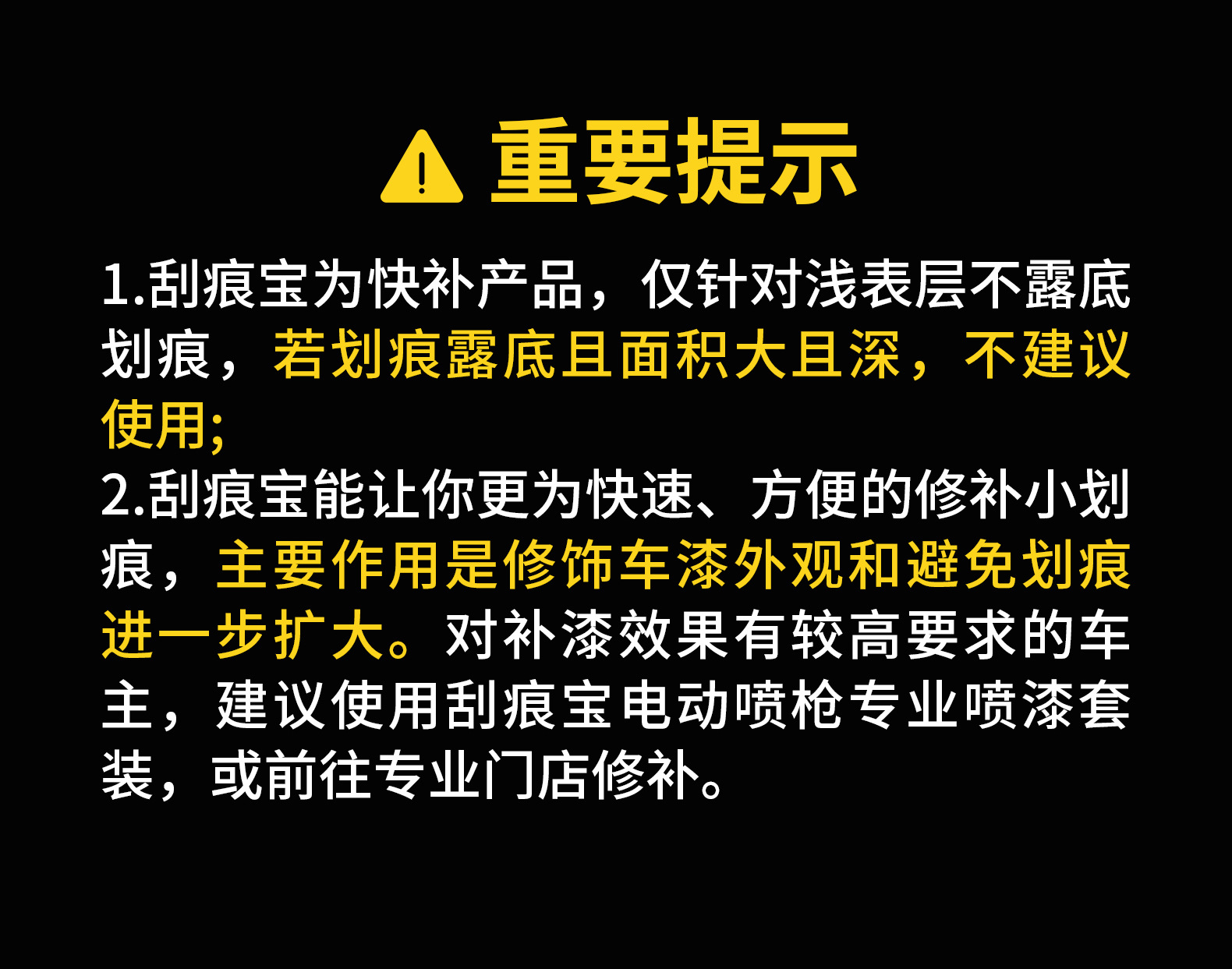 Car paint repair pen car paint scratch repair artifact does not drop oily paint pen white black silver scratch treasure