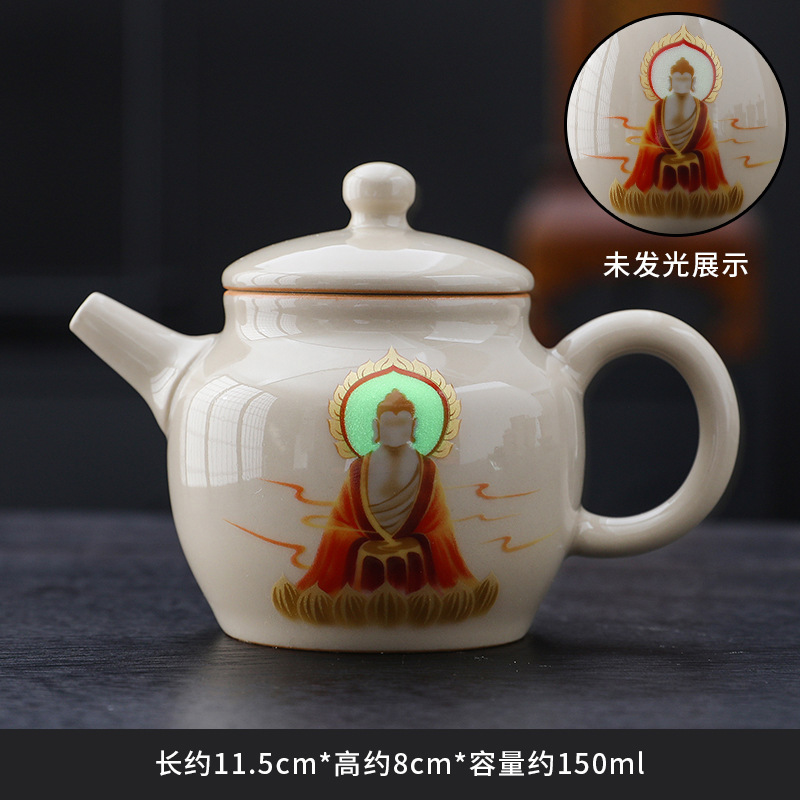 カップレトロ草木灰無相敦煌主人杯陶磁器家庭用工夫茶器個人お茶専用品茗|undefined