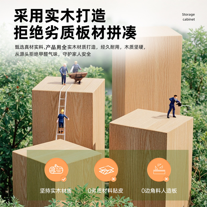 飘窗小桌子实木日式榻榻米炕桌茶桌小茶几三件套矮桌坐地窗台炕几|undefined