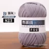 23 silver gray