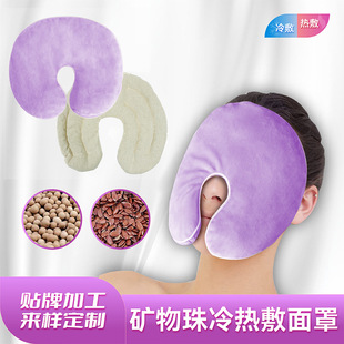 �V�����������ֱǸ]�������≺��޹�²��沿˯��������������