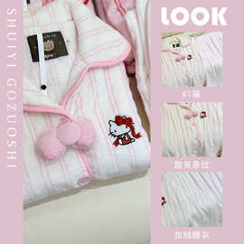 甜美卡通kitty猫睡衣套装女加厚法兰绒休闲可外穿家居服秋冬套装