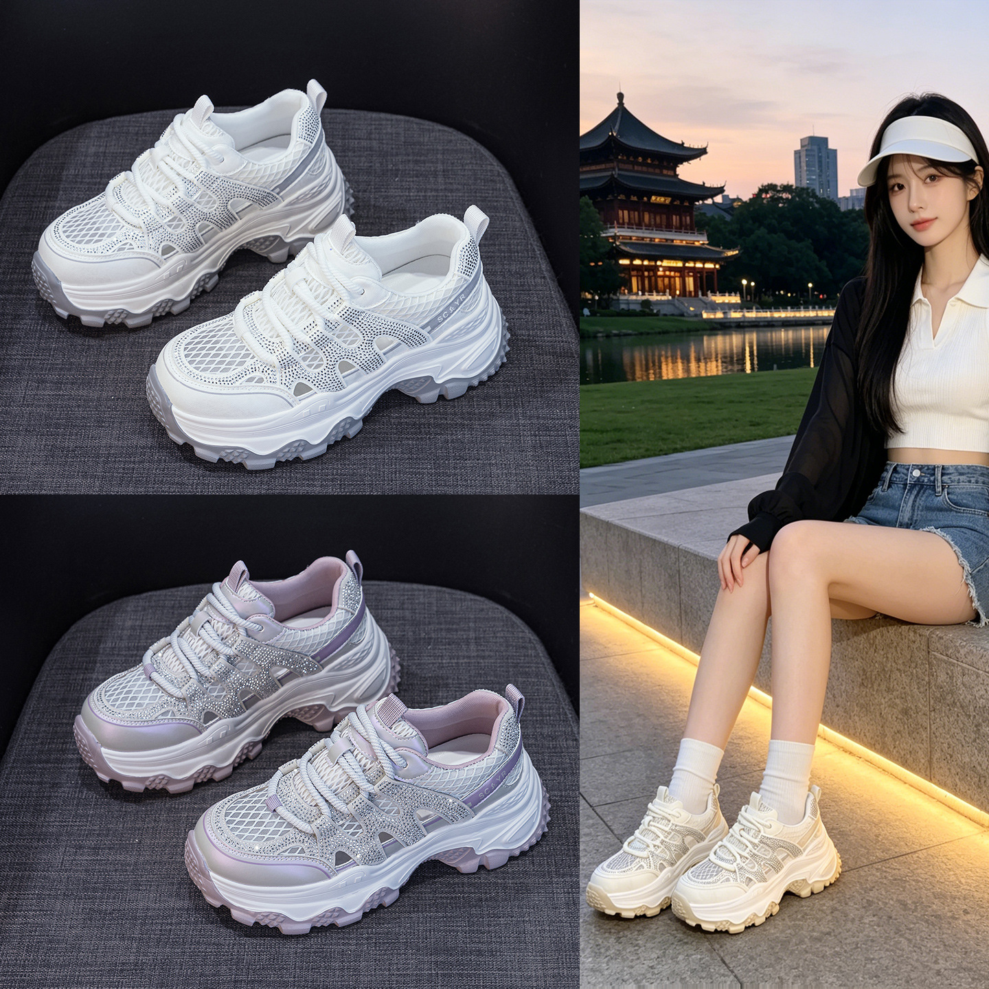 Giày sneaker nữ đế dày tăng chiều cao lưới thoáng khí mùa hè 2026 — Trắng 5075, Champagne 5075, Tím 5075
