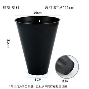 鲜花包装材料新款国风版尖角冰淇淋花束一体定型片手工花束包装纸|undefined
