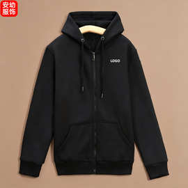 秋冬季男士外套连帽厚卫衣拉链纯色宽松工作服文化服印logo图刺绣