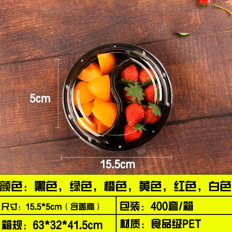 Caja de embalaje de plástico de alimentos caja de corte de fruta fresca caja de embalaje de frutas y verduras caja de corte de frutas caja de comida fresca caja de comida para llevar para mascotas