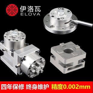 ELOVA������CNC�A��D75���քӿ��PEDM�𻨙C늘O�~�������3R�ξ�