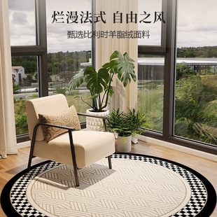 �A�ε�̺��2025�¿��p�����ҿ͏d��y̨��ñ�g���Ӊ|�͹ŵ؉|