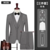 Jacket, shirt, trousers