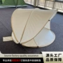 可折叠多人海边自动帐篷
