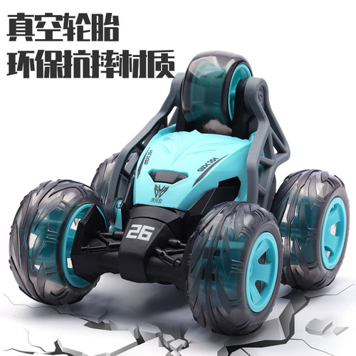 2.4G cross-border children's remote control dump truck 5-wheel twisting stunt car charging dynamic off-road vehicle toy for boys