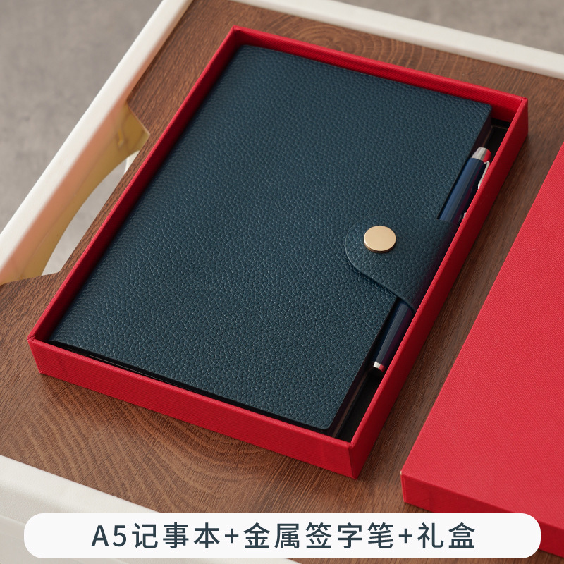 可拍软皮a5商务记事本本子搭扣书签日记本高颜值笔记本套装定制|undefined
