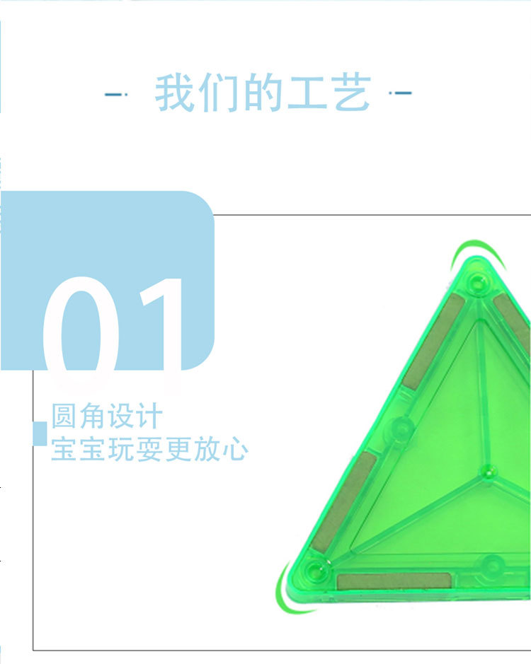 微信图片_20250325150834_02